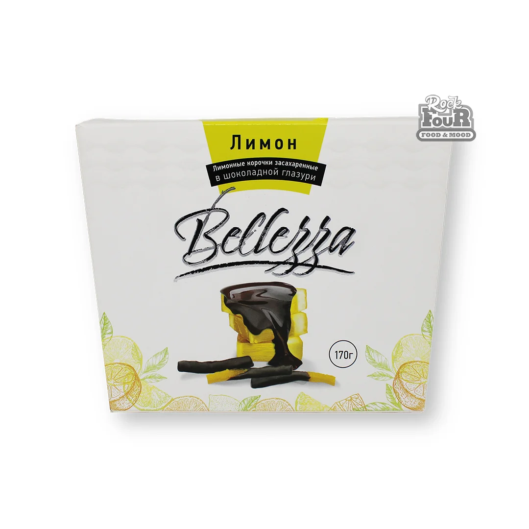 Կիտրոնի կեղև «Bellezza» շոկոլադե ջնարարակապատ 170գ
